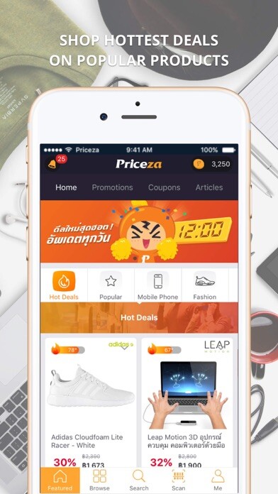 Emulate iPhone app Priceza - Shop & Price Search using MyAndroid