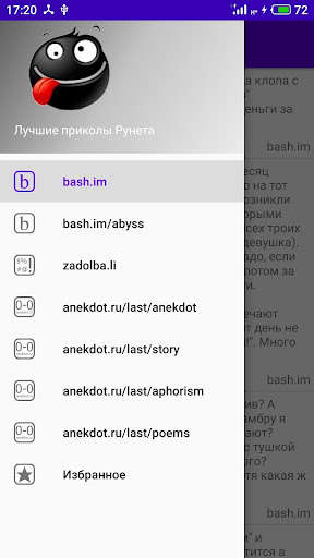 Run android online APK Prikoli from MyAndroid or emulate Prikoli using MyAndroid Run android online APK Prikoli from MyAndroid or emulate Prikoli using MyAndroid