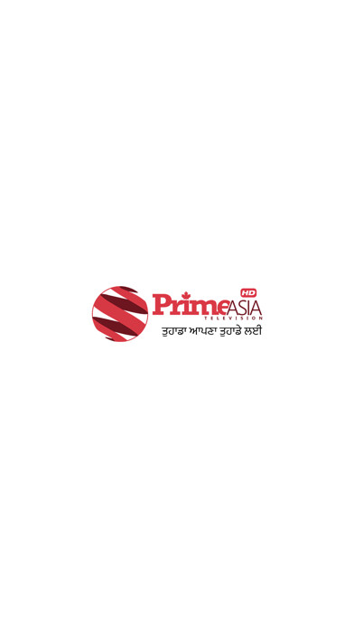 Emulate iPhone app Prime Asia using MyAndroid