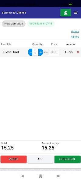 Run android online APK PrimeFuel Terminal from MyAndroid or emulate PrimeFuel Terminal using MyAndroid