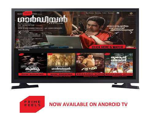 Run android online APK Prime Reels TV App from MyAndroid or emulate Prime Reels TV App using MyAndroid
