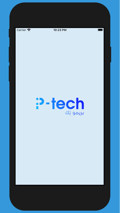 Emulate iPhone app PrimoTech using MyAndroid