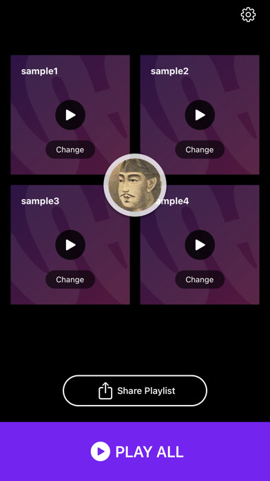 Emulate iPhone app Prince Shōtoku Player using MyAndroid Emulate iPhone app Prince Shōtoku Player using MyAndroid