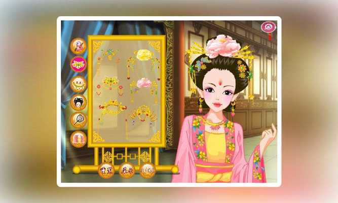 Emulate Android APK Princess Of Tang Emulate Android APK Princess Of Tang