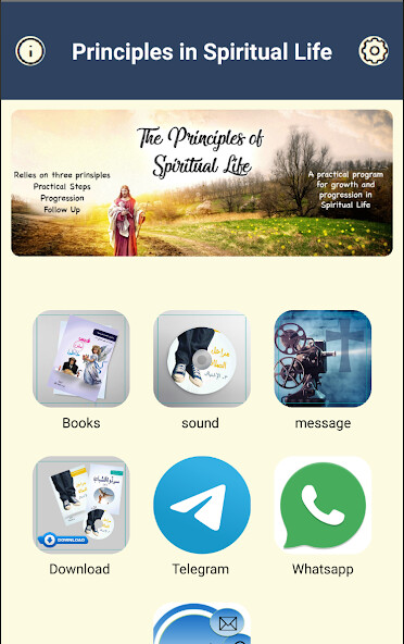 Run android online APK principles of spiritual life from MyAndroid or emulate principles of spiritual life using MyAndroid
