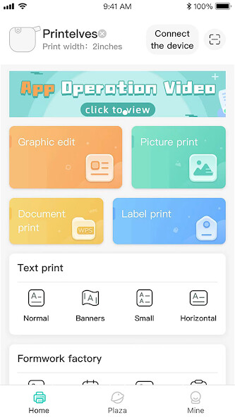 Run android online APK Printelves from MyAndroid or emulate Printelves using MyAndroid Run android online APK Printelves from MyAndroid or emulate Printelves using MyAndroid