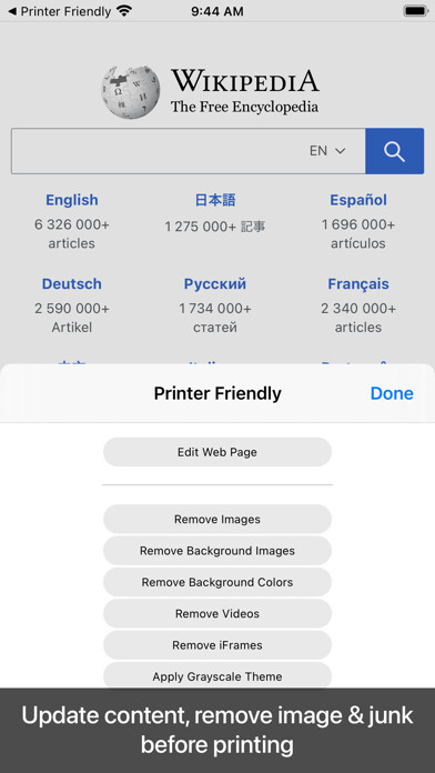 Emulate iPhone app Printer Friendly for Safari using MyAndroid