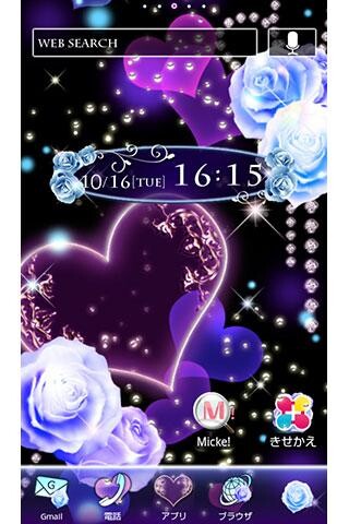 Run android online APK Prism Heart for +HOME??????? from MyAndroid or emulate Prism Heart for +HOME??????? using MyAndroid Run android online APK Prism Heart for +HOME??????? from MyAndroid or emulate Prism Heart for +HOME??????? using MyAndroid