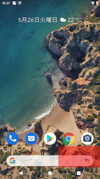 Emulate Android APK Privacy Filter Emulate Android APK Privacy Filter