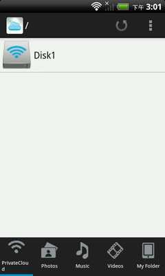 Emulate Android APK Private-Cloud Emulate Android APK Private-Cloud
