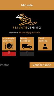 Emulate Android APK Private Dining Admin App Emulate Android APK Private Dining Admin App