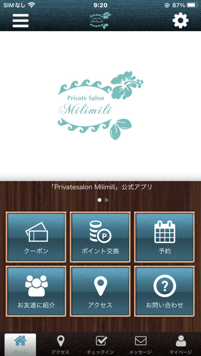 Emulate iPhone app Privatesalon Milimili using MyAndroid Emulate iPhone app Privatesalon Milimili using MyAndroid