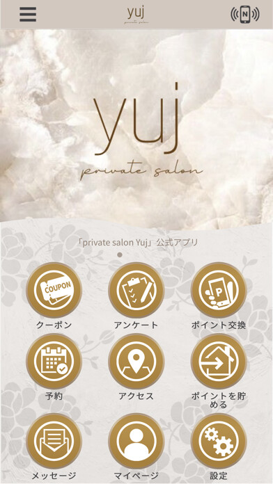 Emulate iPhone app private salon Yuj using MyAndroid Emulate iPhone app private salon Yuj using MyAndroid