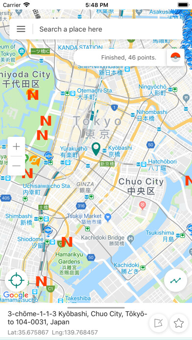 Emulate iPhone app PrivGPS using MyAndroid