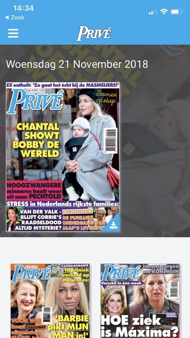 Emulate iPhone app Privé Magazine using MyAndroid Emulate iPhone app Privé Magazine using MyAndroid