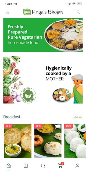 Run android online APK Priyas Bhojan from MyAndroid or emulate Priyas Bhojan using MyAndroid