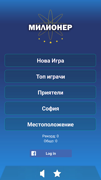 Run android online APK Probo from MyAndroid or emulate Probo using MyAndroid Run android online APK Probo from MyAndroid or emulate Probo using MyAndroid