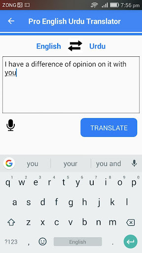 Emulate Android APK Pro English Urdu Voice Translator Dictionary App Emulate Android APK Pro English Urdu Voice Translator Dictionary App