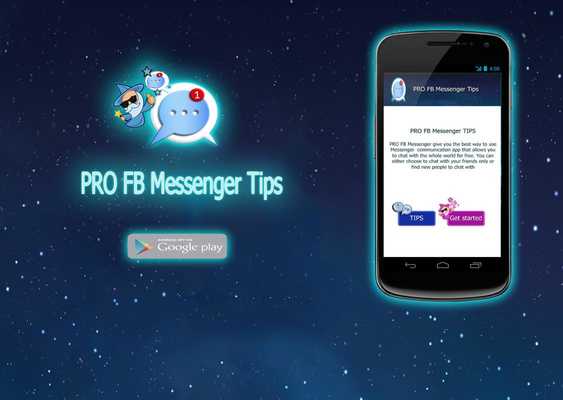 Emulate Android APK Pro FB Messenger Tips Emulate Android APK Pro FB Messenger Tips