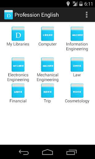 Emulate Android APK Professional English(Chinese) Emulate Android APK Professional English(Chinese)