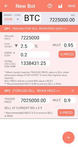 Run android online APK ProfitTrading for Bithumb - Trade much faster from MyAndroid or emulate ProfitTrading for Bithumb - Trade much faster using MyAndroid