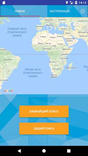Run android online APK Profmedlink mobile from MyAndroid or emulate Profmedlink mobile using MyAndroid