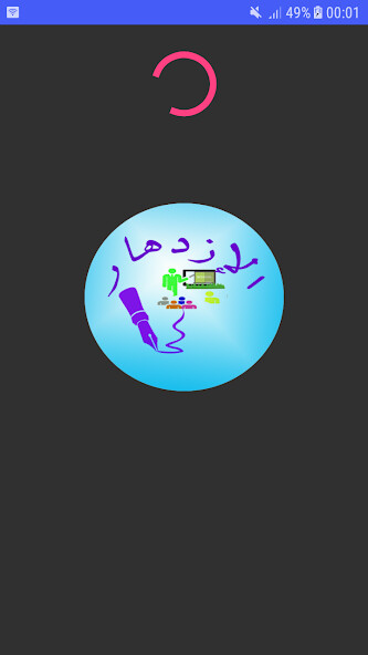 Run android online APK ????????_prof from MyAndroid or emulate ????????_prof using MyAndroid Run android online APK ????????_prof from MyAndroid or emulate ????????_prof using MyAndroid