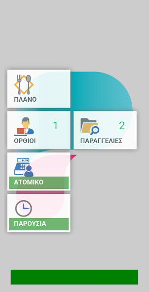 Run android online APK prognosi X4 pda from MyAndroid or emulate prognosi X4 pda using MyAndroid
