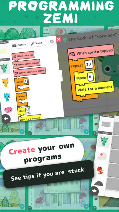 Emulate iPhone app PROGRAMMING ZEMI using MyAndroid