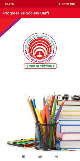 Run android online APK Progressive Education Society Staff from MyAndroid or emulate Progressive Education Society Staff using MyAndroid Run android online APK Progressive Education Society Staff from MyAndroid or emulate Progressive Education Society Staff using MyAndroid