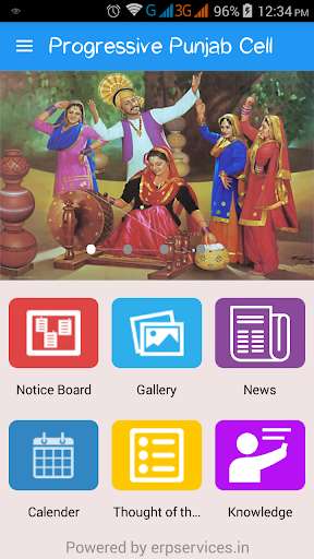 Emulate Android APK Progressive Punjab Cell