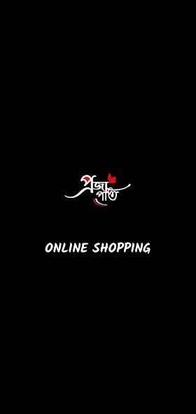 Run android online APK Projapati Online Shopping Limi from MyAndroid or emulate Projapati Online Shopping Limi using MyAndroid