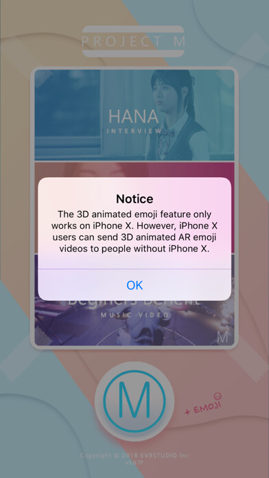 Emulate iPhone app Project M AR emoji using MyAndroid Emulate iPhone app Project M AR emoji using MyAndroid