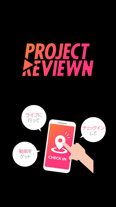 Run android online APK PROJECT REVIEWN from MyAndroid or emulate PROJECT REVIEWN using MyAndroid Run android online APK PROJECT REVIEWN from MyAndroid or emulate PROJECT REVIEWN using MyAndroid