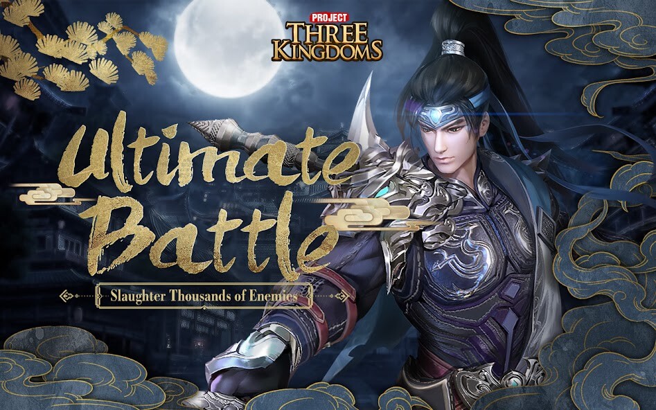 Run android online APK Project Three Kingdoms from MyAndroid or emulate Project Three Kingdoms using MyAndroid