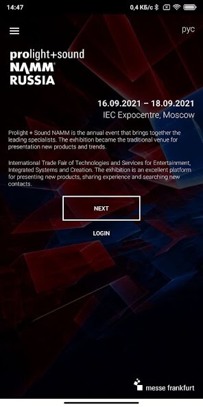 Run android online APK Prolight + Sound NAMM Russia 2021 from MyAndroid or emulate Prolight + Sound NAMM Russia 2021 using MyAndroid