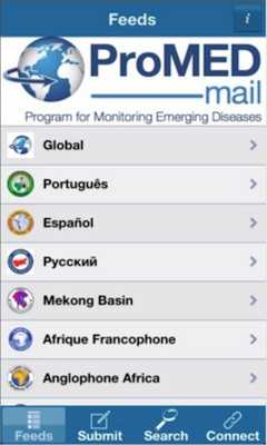 Emulate Android APK ProMED-mail