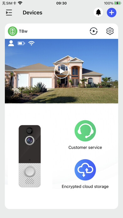 Emulate iPhone app ProMini Guard using MyAndroid