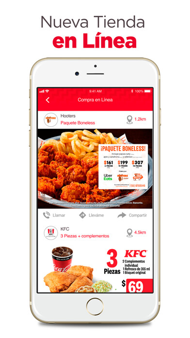 Run android online APK Promotions and discounts from MyAndroid or emulate Promotions and discounts using MyAndroid