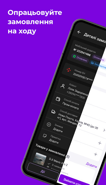 Run android online APK ??????? ???????? Prom.ua from MyAndroid or emulate ??????? ???????? Prom.ua using MyAndroid Run android online APK ??????? ???????? Prom.ua from MyAndroid or emulate ??????? ???????? Prom.ua using MyAndroid