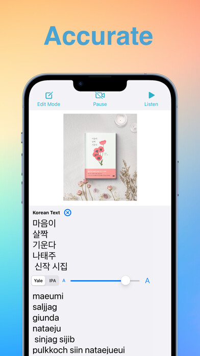 Emulate iPhone app Pronounce in Korean using MyAndroid Emulate iPhone app Pronounce in Korean using MyAndroid