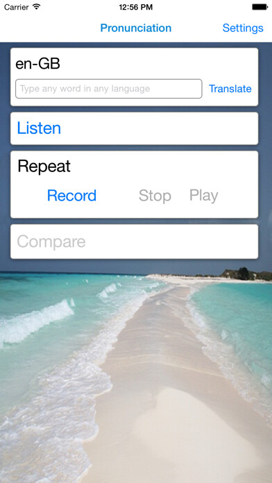 Emulate Android APK Pronunciation Emulate Android APK Pronunciation