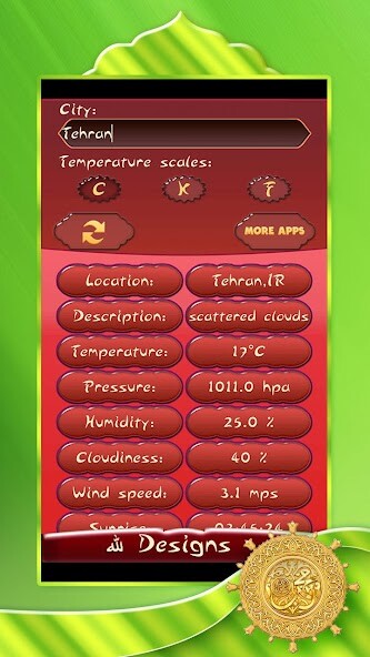 Run android online APK Prophet Muhammad Clock Widget from MyAndroid or emulate Prophet Muhammad Clock Widget using MyAndroid Run android online APK Prophet Muhammad Clock Widget from MyAndroid or emulate Prophet Muhammad Clock Widget using MyAndroid