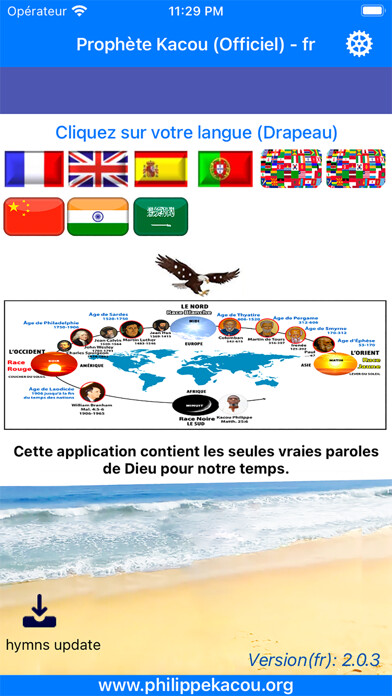 Emulate iPhone app Prophte Kacou (Officiel) using MyAndroid