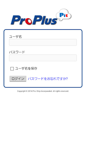 Run android online APK ProPlusPit from MyAndroid or emulate ProPlusPit using MyAndroid Run android online APK ProPlusPit from MyAndroid or emulate ProPlusPit using MyAndroid