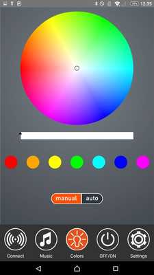 Emulate Android APK ProScan PSP700 Emulate Android APK ProScan PSP700
