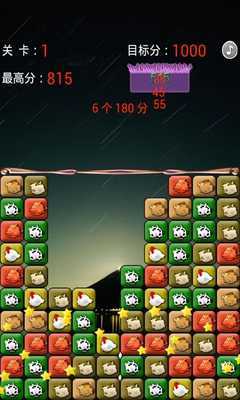 Emulate Android APK PRO Soccer Cup 2019 Manager Emulate Android APK PRO Soccer Cup 2019 Manager