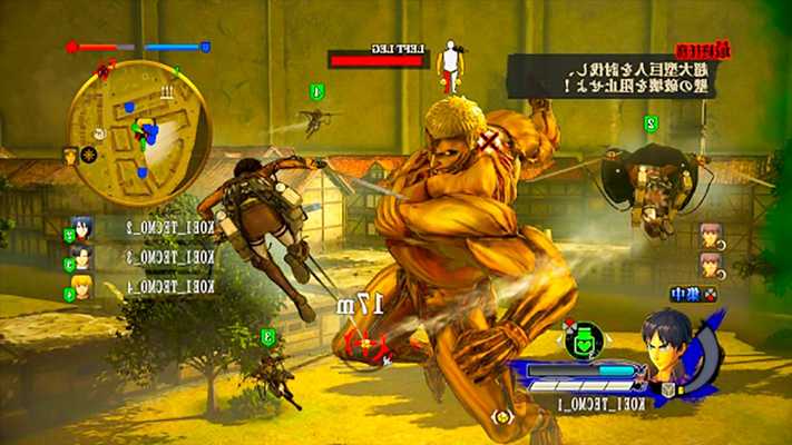 Emulate Android APK Pro The Attack On Titan Tips
