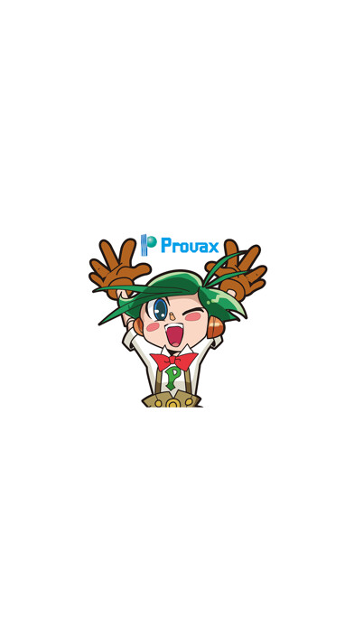 Emulate iPhone app Provaxアプリ(プロバックス) using MyAndroid Emulate iPhone app Provaxアプリ(プロバックス) using MyAndroid