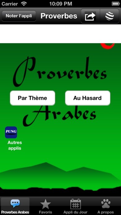 Emulate iPhone app Proverbes Arabes using MyAndroid Emulate iPhone app Proverbes Arabes using MyAndroid